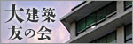 匚z̐n