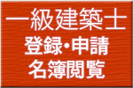 ꋉzmo^EύX